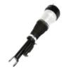 Buy cheap air shock absorber Air Suspension Strut Front Right for W222 AIRMATIC from wholesalers