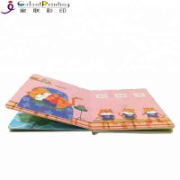 Buy cheap Colorful Hardcover Printing And Binding English Animal Cartoon Story Book For product