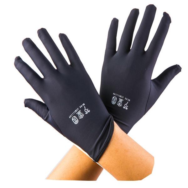 Buy cheap Wear Resistant Black Jewelry Gloves , Reusable Microfiber Hand Gloves For Store from wholesalers
