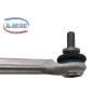 Buy cheap 2123201289 Stabilizer Link Rod For MERCEDES BENZ C218 W212 from wholesalers
