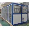 Buy cheap 110Kw Cooling Capacity R134A Refrigerant Air Cooled Screw Chiller With 7C Water Outlet from wholesalers