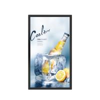 Buy cheap 21.5" 22" Commercial Monitors Digital Signage Capacitive Touch Display Monitor product