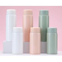 Buy cheap 200ml Mini Thermos Flask product