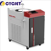 Buy cheap Portable Jewelry Fiber Laser Welder Machine 500W High Energy product