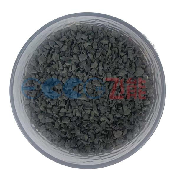 Buy cheap EPDM Playground Flooring Safety Surfacing Material Rubber Granules 4mm from wholesalers