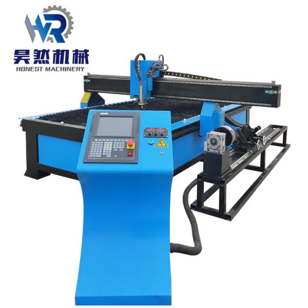 Buy cheap LGK 63A Metal Cnc Plasma Cutting Machine Steel Substrate from wholesalers