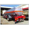 Buy cheap JAC Chassis Fuel Tank Truck Diesel Fuel Truck 11200x2500x2950mm High Reliability from wholesalers