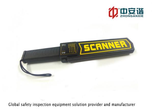 Buy cheap Airport Security Inspection Handheld Metal Detector , Hand Held Security Scanner from wholesalers
