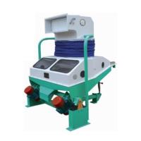 Buy cheap Professional Rice Cleaner and Stone Remover Grain Cleaning Machine Stoner product