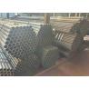 Buy cheap Carbon Steel Seamless Boiler Tube Hot Rolled / Cold Rolled DIN 17175 / EN 10216-2 from wholesalers