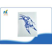 Buy cheap PU T Shirt Heat Transfer Vinyl 0.5*25 Meters For Cotton Fabric DIY product
