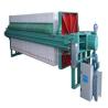 Buy cheap 5.5kw Semi-automatic Hydraulic Plate and Frame Sludge Oil Filter Press Machine for Durable from wholesalers