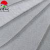 Buy cheap 50-100m Length Non-Woven Geotextile Fabric Durable for Road and Landfill Construction from wholesalers