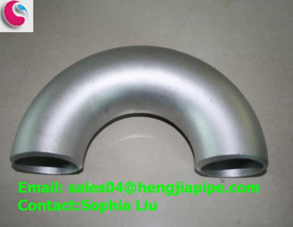 Buy cheap 180deg butt welded stainless steel seamless elbow from wholesalers