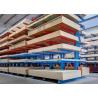 Buy cheap 600kgs/Arm RAL System Lumber Cantilever Racks 6000mm Columns from wholesalers