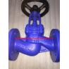 Buy cheap DIN standard PN16 PN40 cast steel bellows globe valve from wholesalers