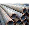 Buy cheap AISI 316L Cold Rolled Seamless Stainless Steel Pipe ASTM A312 Customized from wholesalers