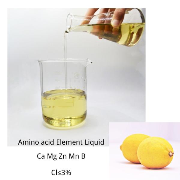 Buy cheap High Nutrient Content Amino Acid Chelated Micronutrients Amino Acid Liquid Ferilizer from wholesalers