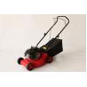 Buy cheap Adjustable Hand Push Garden Lawn Mower Standard Single 139CC 18" / 460mm from wholesalers