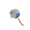 Buy cheap Permanent Magnet Gear Stepper Motor Low Noise 12V 5-Wire Gear Stepper Motor from wholesalers