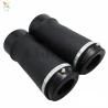 Buy cheap Brand New Air Spring Suspension Parts For Cherokee Rear Air Suspension Spring Bag OEM 68029912AE 68029911AB 68029912AC from wholesalers