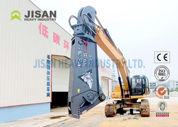 Buy cheap Large Excavator Attachment Hydraulic Metal Shearing Machine Construction Crusher from wholesalers