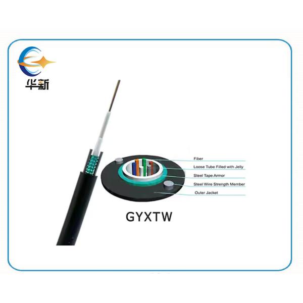 Buy cheap Outdoor Armored Singlemode Fiber Optic Cable with G652D Fiber HDPE Jacket GYXTW with Factory Price from wholesalers