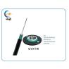 Buy cheap Outdoor Armored Singlemode Fiber Optic Cable with G652D Fiber HDPE Jacket GYXTW with Factory Price from wholesalers