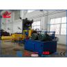 Buy cheap 315Ton Hydraulic Metal Scrap Baling Machine 500x600mm Bale 88kW Motor Large Capacity from wholesalers