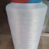 Buy cheap Factory Manufacturing 150D/48F Polyester Elastic DTY Yarn Polyester Yarn Good Price from wholesalers