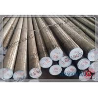 Buy cheap Heat Treatment Steel Grinding Rods High Efficiency Enhancing Productivity product
