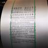 Buy cheap Heavy Industry Mining Rubber Steel Cord Cold Resistant Conveyor Belt from wholesalers