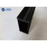 Buy cheap GB/T6892-2006 Standard Extruded Aluminum Enclosure Profiles ISO14001 Certified from wholesalers