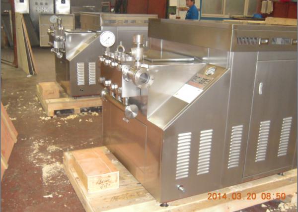 Buy cheap Support Pharmaceutical / Food Sanitary Homogenization Machine 2000L/H 250 Bar from wholesalers