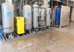 CMS PSA Nitrogen Generator