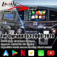 Buy cheap Nissan Elgrand E52 HD muti finger touch HD screen upgrade wireless carplay product