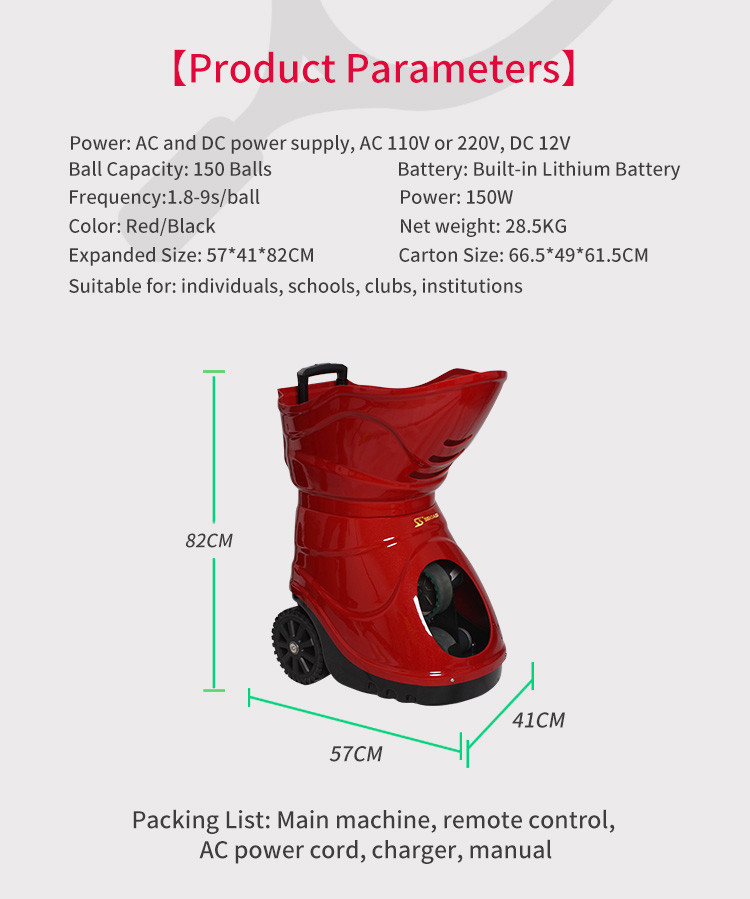 T1600 Tennis Ball Shooting Machine Full Function Customized Logo For Player