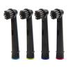 Buy cheap 4pcs Black Toothbrush Heads Bamboo Charcoal sustainable electric toothbrush heads from wholesalers