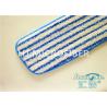 Buy cheap Purple Reusable Microfiber Cleaning Cloth Yarn Dyed , Wet Floor Mops from wholesalers