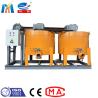Buy cheap Two Barrel Grouting Concrete Spraying Machine 5.5Kw Cement Slurry Mixing from wholesalers