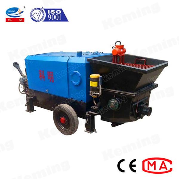 Buy cheap Remote Control Shotcrete Concrete Pump 0.4 - 0.6Mpa Pressure 22kW Main Power from wholesalers