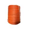 Buy cheap Marine Minning High Strength Rope 12mm X 100m Orange Recycled Material from wholesalers