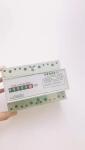 Buy cheap Din Rail 7p Three Phase Counter Display Electric Kwh Watt Meter from wholesalers