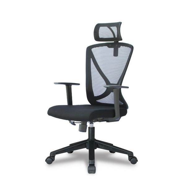 Buy cheap High Back Tilt Task Mesh Chairs Nylon Frame Wear Resistance from wholesalers