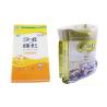 Buy cheap Agricultural Soil Packaging Bags , Collapsible Fertilizer Bags UV Resistant from wholesalers