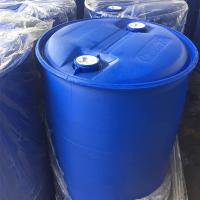 Buy cheap C5H4NOSNa Microbicide Sodium Pyrithione (SPT) CAS 3811-73-2 Amber Liquid product