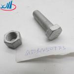 Power Hot-Dip Galvanized Bolts Lifan Auto Parts
