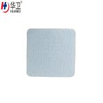 Free Sample Medical Care Hydrogel Wound Dressing
