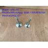 Buy cheap sdlg inlet valve 4110000054096/12159606 for Weichai Deutz TD226B WP6G125E22, weichai engine parts for sale from wholesalers