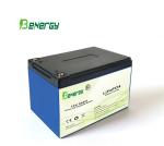12V 10AH Lithium Battery Pack For Agricultural Spray
